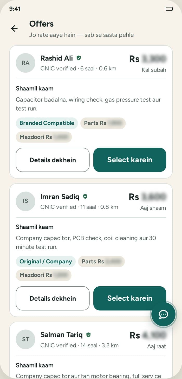 The offers screen: three CNIC-verified Ustaads with their rate, what is included and when they can come.